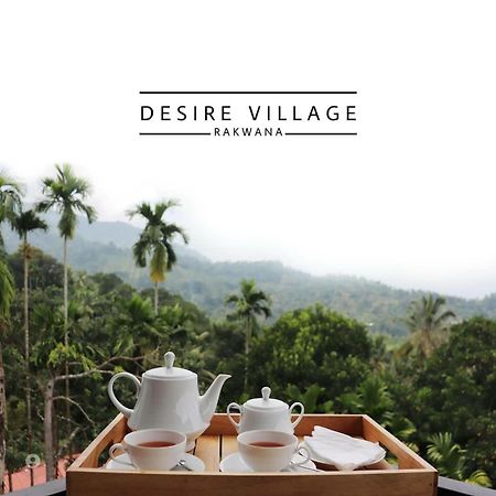 Desire Village Rakwana 外观 照片